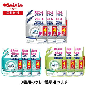 y|Cg15{12/20܂Łzy1ނIׂzP&G t@u[YWۖAR[ ߂p | t@u[Y W  AR[ lߑւ l  L Xv