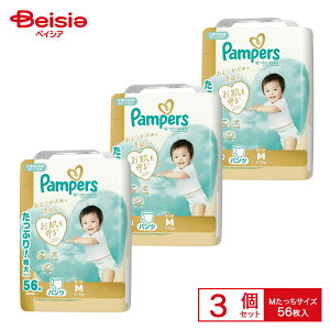 P&G�W���p�� �p���p�[�X ���ւ̂����΂�p���c �E���g���W�����{ M������ 6-12kg 56��×3�� | �p���p�[�X ���ւ̂����΂� �p���c �E���g���W�����{ M�T�C�Y ������ ���ނ� �����ނ� 6kg 7kg 8kg 9kg 10k