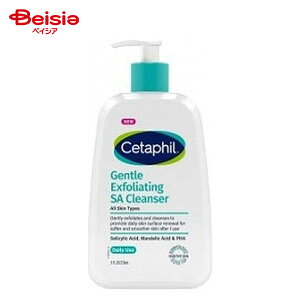 Z^tB WFgSAXLNU[ 236ml