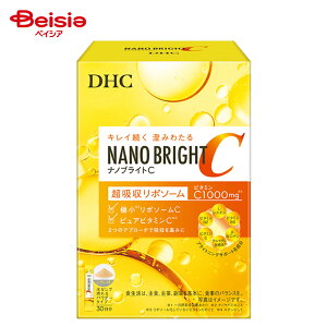 �f�B�[�G�C�`�V�[ DHC �i�m�u���C�gC 14���� 2.8g×14 | �r�^�~��C �T�v�������g DHC �i�m�u���C�gC 14����
