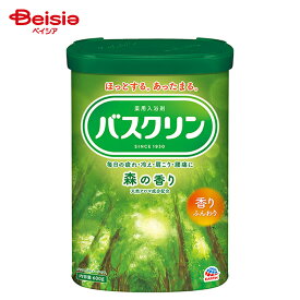 バスクリン バスクリン森の香り600g | バスクリン 森 香り 入浴剤 リラックス 温浴冷え症対策 ギフト プレゼント 贈り物 バス用品 お風呂 森林浴