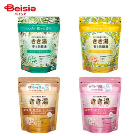 バスクリン きき湯 リラックス入浴剤使い比べセット 4種詰合わせ 各1袋入 | 入浴剤 きき湯 炭酸入浴剤 詰め合わせ リラックス 温浴効果 香り 癒し ギフト プレゼント 贈り物 温泉気分感 快眠 自宅ケア お試しセット
