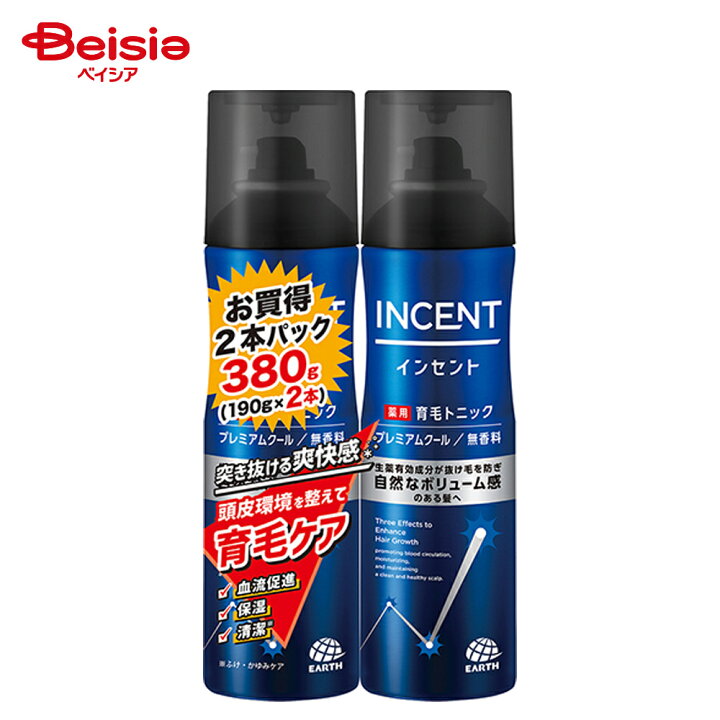 楽天市場】バスクリン インセント 薬用育毛トニック プレミアムクール 