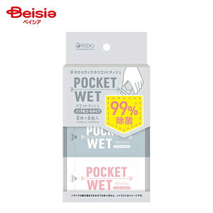 ��H�����h�b�g�R�� POCKET WET �m���A���R�[���^�C�v 8������×6