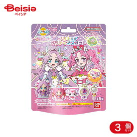 バンダイ びっくらたまご 名探偵プリキュア 1個×3個