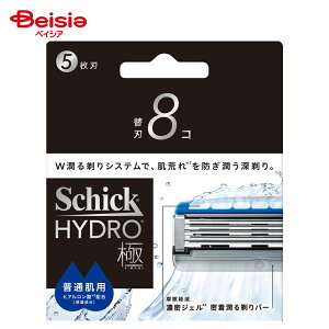 カミソリ シック 極 替刃 8個」の人気商品一覧・価格比較 - 価格.com