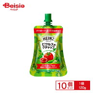 ハインツ ピクルス味ケチャップパウチ 120g 10個
