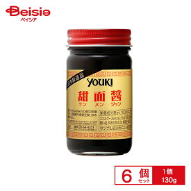 ユウキ食品 甜面醤 130g 6個