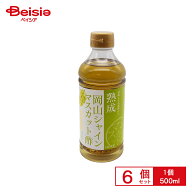 梅薫醸造 岡山シャインマスカット酢 500ml 6本