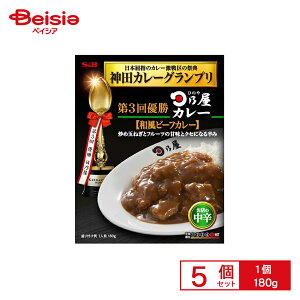 �G�X�r�[�H�i S&B �_�c�J���[�O�����v�� ���T���J���[ �a���r�[�t�J���[ 180g 5��