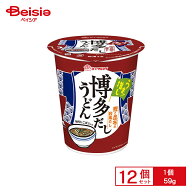 マルタイ 博多だしうどん ごぼう入り 59g 12個