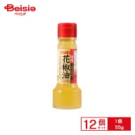 ユウキ食品 四川 花椒油 ファージョウユ 55g 12個