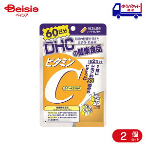 DHC �f�B�[�G�C�`�V�[ �r�^�~��C �n�[�h�J�v�Z�� 120�� 60���� 2�� | DHC �r�^�~��C �n�[�h�J�v�Z�� �T�v�������g DHC 120�� 60���� 2�� �܂Ƃߔ��� ���N�H�i ���e