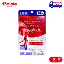 楽天市場】dhc エクオール 30日の通販