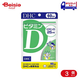 DHC �f�B�[�G�C�`�V�[ �r�^�~��D 60�� 60���� 3��