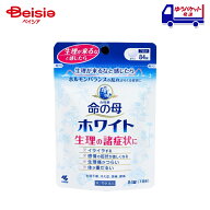 【第2類医薬品】命の母ホワイト 84錠 | 小林製薬 月経痛 月経不順 ヒステリー 腰痛 頭痛 貧血 冷え症 血…