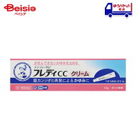 【第1類医薬品】メンソレータムフレディCCクリーム 10g (セルフメディケーション税制対象) | ロート製薬 …