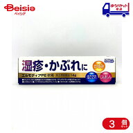 【指定第2類医薬品】エルモディアPE軟膏 14g 3個 | ジャパンメディック 湿疹、皮ふ炎、あせも、かぶれ、…