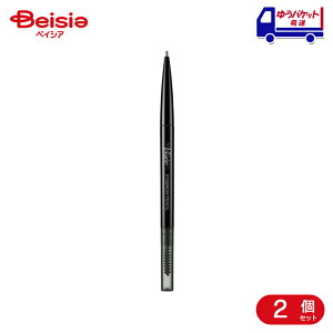 �R�[�Z�[ KOSE ���B�Z VISEE ���V�F �A�C�u���E�y���V��S BR303 2�� | �A�C�u���E �y���V�� �ɍ� �E�H�[�^�[�v���[�t ���� �����C�N ���R�Ȏd�オ�� 2�{�Z�b�g �v�`�v��