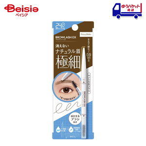BCL �u���E���b�V��EX �E���g���X�L�j�[�y���V���u���E N 03 0.02g | �A�C�u���E �y���V�� �ɍ� ���� �����ɂ��� �E�H�[�^�[�v���[�t �i�`������