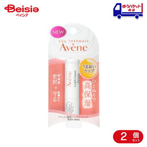 �s�G�[���t�@�[�u���W���|�� �A�x���k Avene ��p���b�v�P�A ���C�X�g 2��