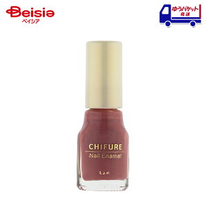 ���ӂ� CHIFURE �l�C���G�i���� 242 | �l�C�� �}�j�L���A �J���[ 242 �v�`�v�� �Z���t�l�C��
