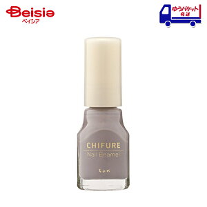 ���ӂ� CHIFURE �l�C���G�i���� 044 | �l�C�� �}�j�L���A �J���[ 044 �v�`�v�� �Z���t�l�C��