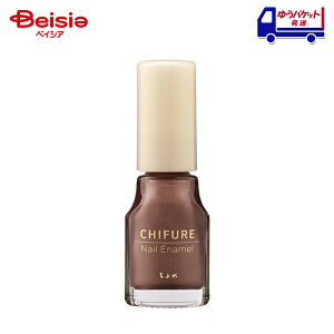 ���ӂ� CHIFURE �l�C���G�i���� 743 | �l�C�� �}�j�L���A �J���[ 743 �v�`�v�� �Z���t�l�C��