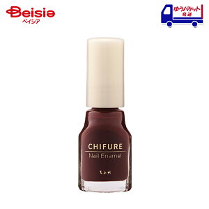 ���ӂ� CHIFURE �l�C���G�i���� 771 | �l�C�� �}�j�L���A �J���[ 771 �v�`�v�� �Z���t�l�C��