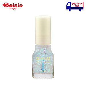 ���ӂ� CHIFURE �l�C���G�i���� 015 | �l�C�� �}�j�L���A �J���[ 015 �v�`�v�� �Z���t�l�C��