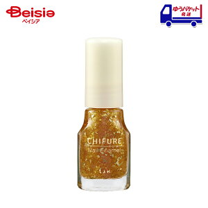 ���ӂ� CHIFURE �l�C���G�i���� 017 | �l�C�� �}�j�L���A �J���[ 017 �v�`�v�� �Z���t�l�C��