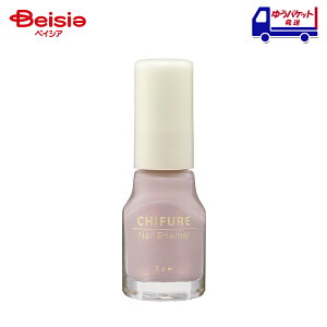 ���ӂ� CHIFURE �l�C���G�i���� 143 | �l�C�� �}�j�L���A �J���[ 143 �v�`�v�� �Z���t�l�C��