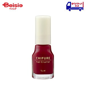 ���ӂ� CHIFURE �l�C���G�i���� 545 | �l�C�� �}�j�L���A �J���[ 545 �v�`�v�� �Z���t�l�C��