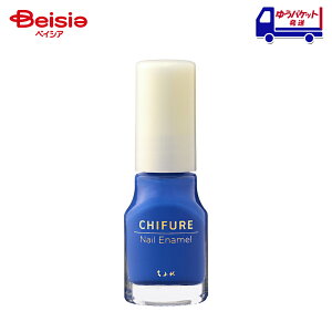 ���ӂ� CHIFURE �l�C���G�i���� 945 | �l�C�� �}�j�L���A �J���[ 945 �v�`�v�� �Z���t�l�C��