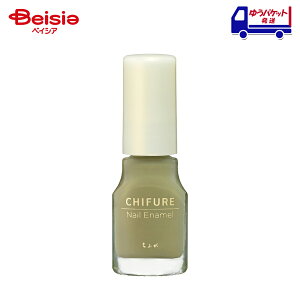 ���ӂ� CHIFURE �l�C���G�i���� 850 | ���ӂ� �l�C�� �G�i���� �}�j�L���A �Z���t�l�C�� �v�`�v��