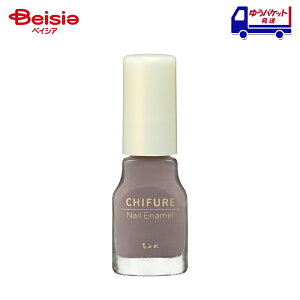 ���ӂ� CHIFURE �l�C���G�i���� 772 | ���ӂ� �l�C�� �G�i���� �}�j�L���A �Z���t�l�C�� �v�`�v��