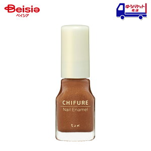 ���ӂ� CHIFURE �l�C���G�i���� 471 | ���ӂ� �l�C�� �G�i���� �}�j�L���A �Z���t�l�C�� �v�`�v��