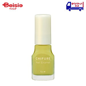 ���ӂ� CHIFURE �l�C���G�i���� 851 | ���ӂ� �l�C�� �G�i���� �}�j�L���A �Z���t�l�C�� �v�`�v��