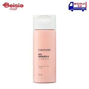 ���ӂ� CHIFURE �q�����p���t | �q���� ���t �X�L���P�A ��h�� ������ �ێ�