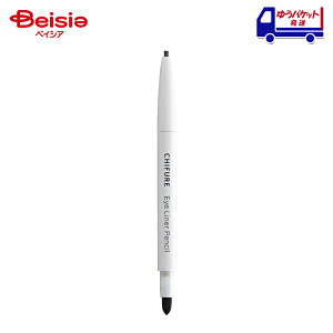 ���ӂ� CHIFURE �A�C���C�i�[�y���V�� ����o���� N 23 �_�[�N�u���E�� | �A�C���C�i�[ �y���V�� �_�[�N�u���E�� �J��o���� �A�C���C�N