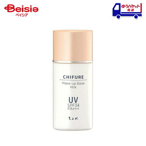 ���ӂ� CHIFURE ���[�L���b�v �x�[�X�~���NUV N | ���ω��n UV�J�b�g �x�[�X���C�N ���Ă��~��