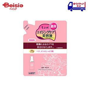 ���ӂ� CHIFURE �Z�����e�t �l�֗p | ���ӂ� �Z�����e�t �l�֗p ���e�t �ێ� �X�L���P�A ������ ������