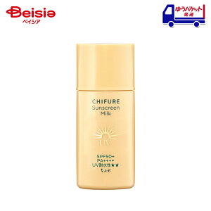 ���ӂ� CHIFURE ���₯�~�߃~���NUV | ���ӂ� ���Ă��~�߃~���N UV�P�A ���ω��n ������ �E�H�[�^�[�v���[�t
