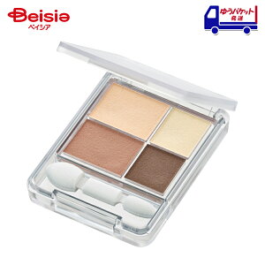 ���ӂ� CHIFURE �O���f�[�V�����A�C�V���h�E 73 | �A�C�V���h�E �O���f�[�V���� �p���b�g �v�`�v�� ���C�N�A�b�v ���̊�