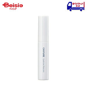 ���ӂ� CHIFURE �A�C�u���[�}�X�J�� BR10 | �A�C�u���[�}�X�J�� ���}�X�J�� �u���E�� �����C�N �v�`�v�� �R�X��