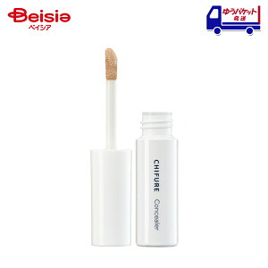 ���ӂ� CHIFURE �R���V�[���[ 2 | �R���V�[���[ �����p�t�@���f�[�V���� �x�[�X���C�N �v�`�v��