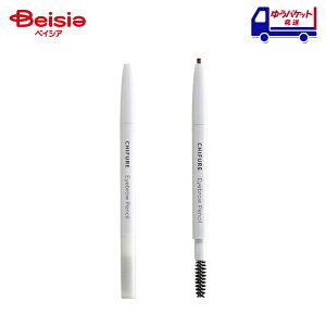 ���ӂ� CHIFURE �A�C�u���[�y���V������o����2 4 | �A�C�u���E ����o���� �����C�N