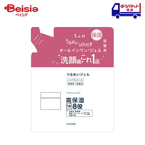 ���ӂ� CHIFURE ���邨���W�F��N �l�֗p | �I�[���C������ �W�F�� �l�� �ێ� �X�L���P�A