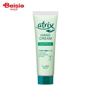 �ԉ� �A�g���b�N�X�n���h�N���[���`���[�u50g