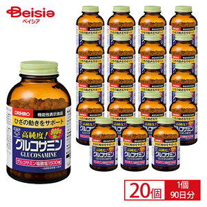 Iq x ORT~ Tvg Tv 900 90×20Zbg | ORIHIRO @\\Hi i Ђ G ֐ glucosamin ~l t_ C\t{